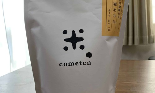桂皮 炖肉用法-桂皮焖肉的吃法网 :分享桂皮炖肉调料大全-桂皮焖肉的吃法大全知识